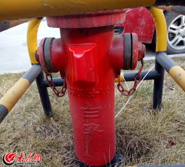 济南3200余台消防栓将实时监控偷盗水